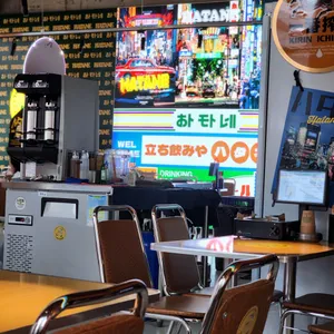 하타네 리뷰 사진