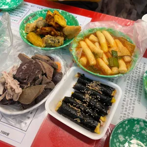 오빠네 옛날떡볶이 사진