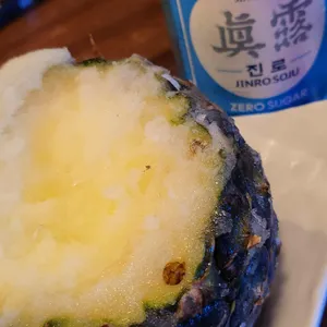 역전할머니맥주 사진