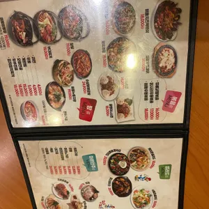 딱따구리 리뷰 사진