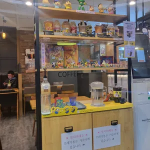 메가커피 리뷰 사진