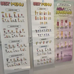 디저트39 리뷰 사진