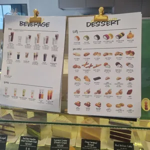 디저트39 리뷰 사진