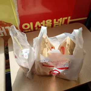 롯데리아 사진