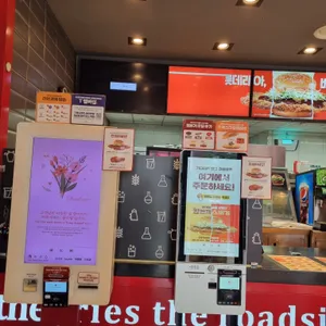 롯데리아 리뷰 사진