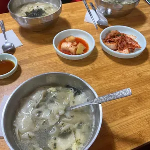 영원식당 사진