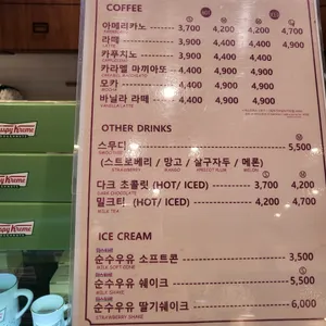 크리스피크림도넛 리뷰 사진
