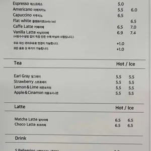 미니마이즈 리뷰 사진