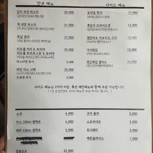 10Q 리뷰 사진