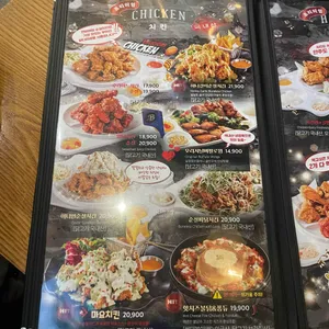 펀비어킹 리뷰 사진