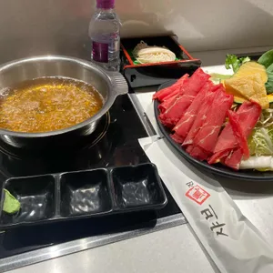 미이팅 사진