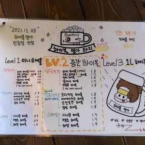 타키 구월 리뷰 사진