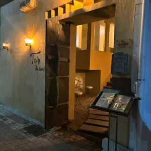 태리주택 리뷰 사진