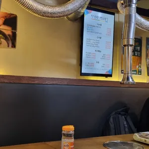 한국관 리뷰 사진