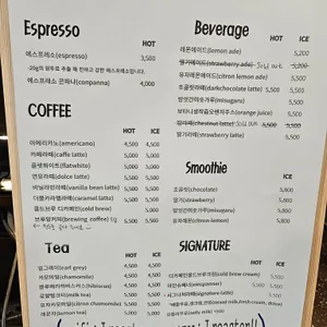 제이로스터 리뷰 사진