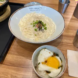 이루다제면소 사진