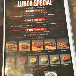스모크타운 리뷰 사진