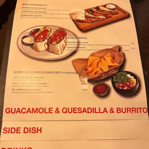 코타 리뷰 사진