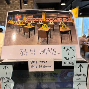 고씨네 리뷰 사진