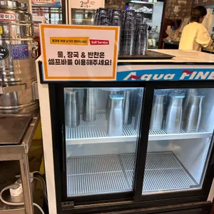 고씨네 리뷰 사진