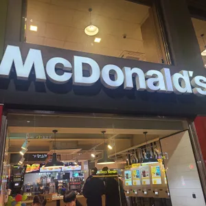 맥도날드 리뷰 사진