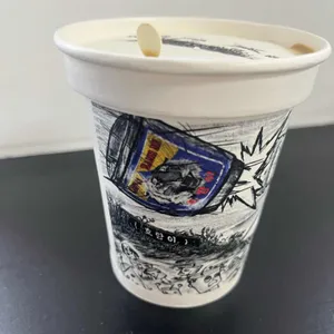 호랑이 사진
