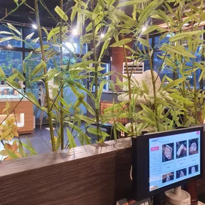 육미향 리뷰 사진