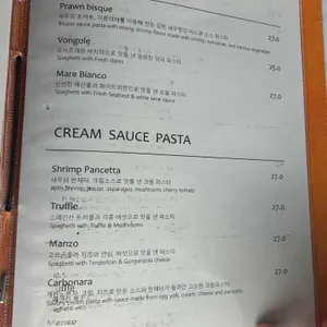 괴르츠 리뷰 사진