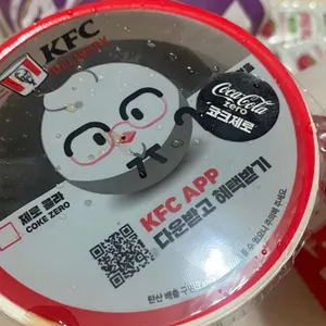 KFC 대표 사진