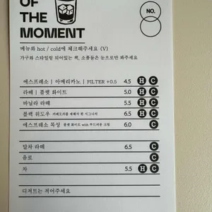 of the moment 리뷰 사진