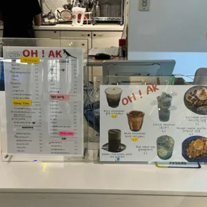오학카페 리뷰 사진