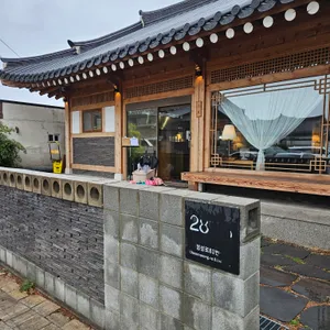 조밀 리뷰 사진