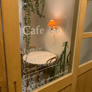 카페 애쉬 리뷰 사진