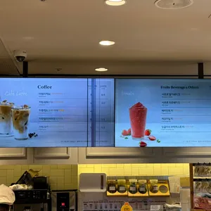 뚜레쥬르 리뷰 사진