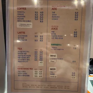 메이드 리뷰 사진