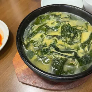 효미역 사진