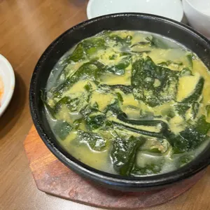 효미역 사진