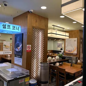 효미역 리뷰 사진