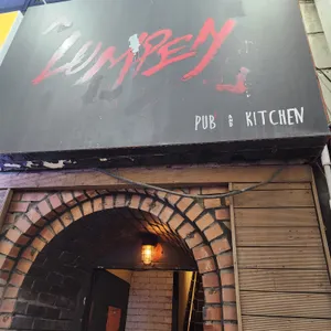 룸펜 리뷰 사진