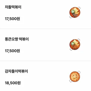 청년다방 리뷰 사진