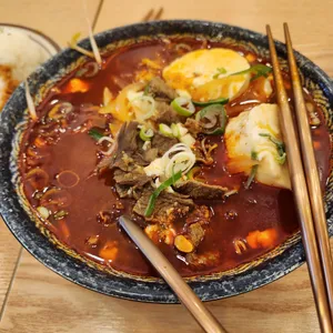 오유미당 사진