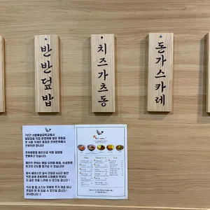 연어한끼 리뷰 사진