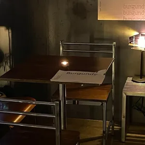 버건디 리뷰 사진