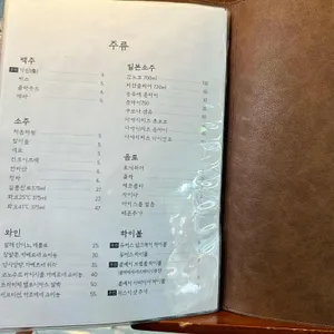 구아이 리뷰 사진