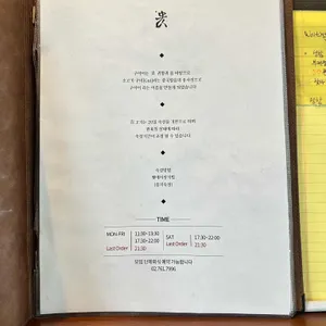 구아이 리뷰 사진