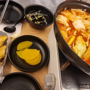호돌이떡볶이 사진