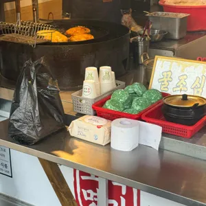 대끼리왕호떡 리뷰 사진