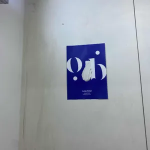 오브베이크 리뷰 사진