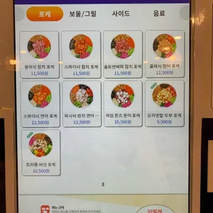 슬로우캘리 리뷰 사진