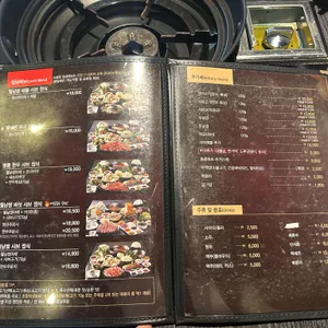 소담촌 리뷰 사진